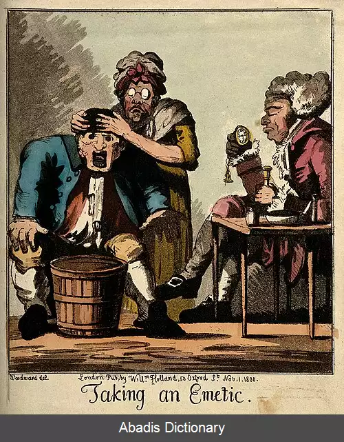 عکس استفراغ هراسی