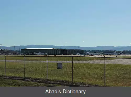 عکس فرودگاه بین المللی گلیشر پارک