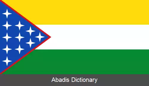 عکس سیمیتارا (سانتاندر)