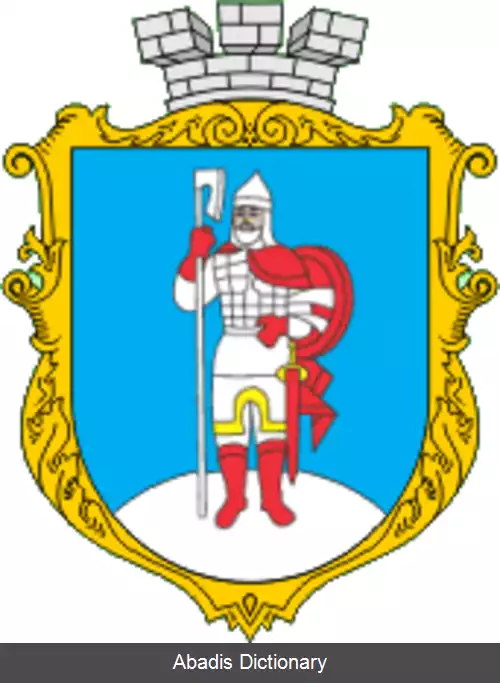 عکس کانیف