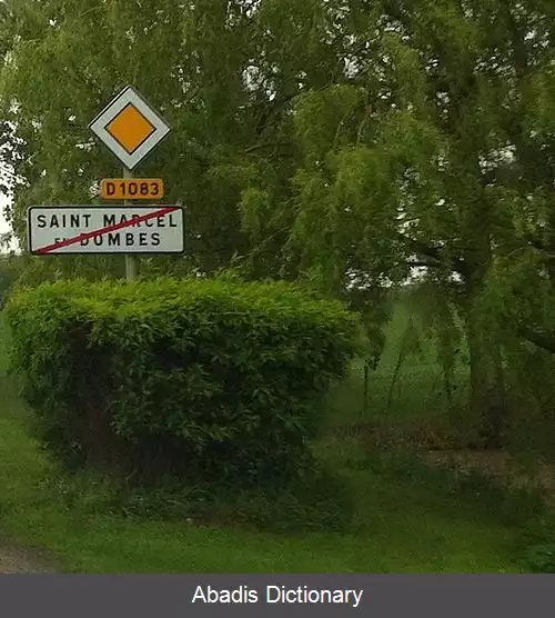 عکس سن مارسل ان