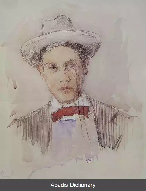 عکس فردریک کارل فریسکه