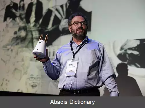 عکس رافی هالاجیان