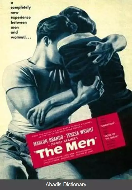 عکس مردان (فیلم ۱۹۵۰)