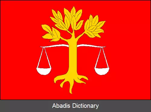 عکس بیلا پود پرادیدم