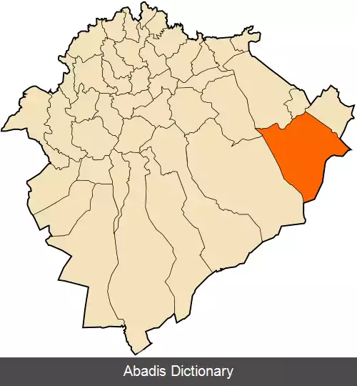 عکس زماله امیر عبدالقادر