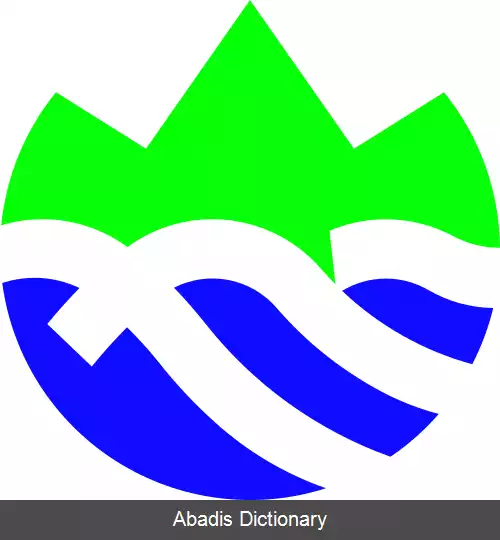 عکس کاننا گوما