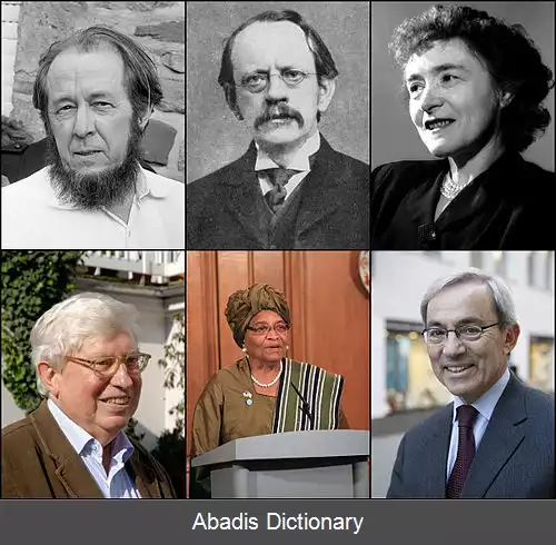 عکس فهرست مسیحیان برنده جایزه نوبل