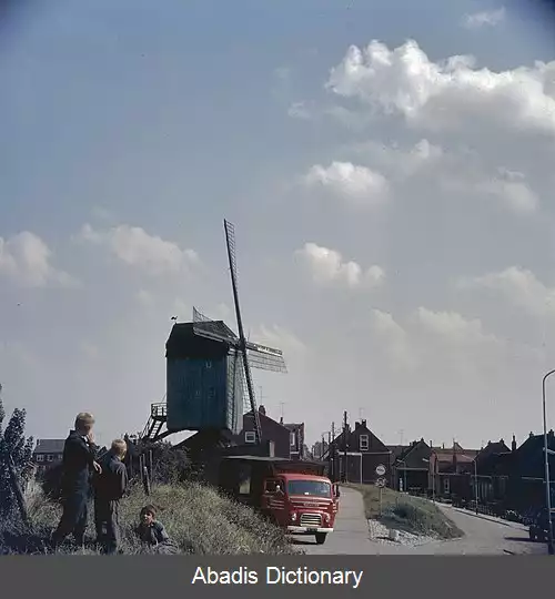 عکس سینت آنالند