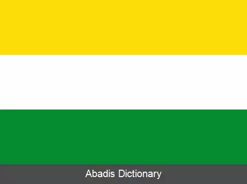 عکس رامیریکی
