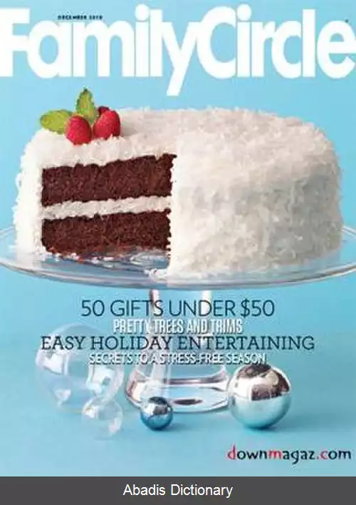 عکس فمیلی سایکل