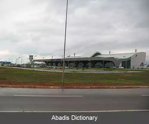 عکس فرودگاه پالماس