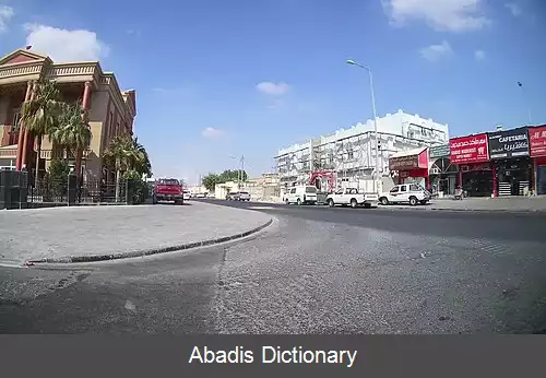 عکس فریج الغانم جدید