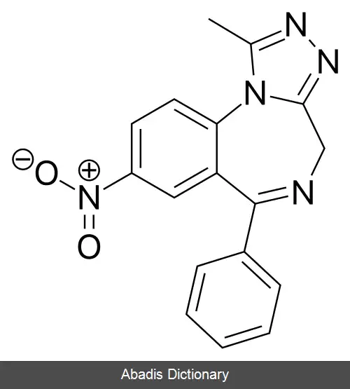 عکس نیترازولام