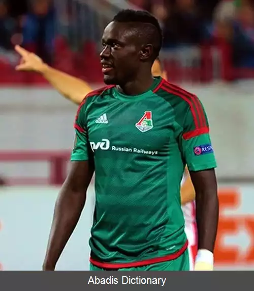 عکس عمر نیاسی