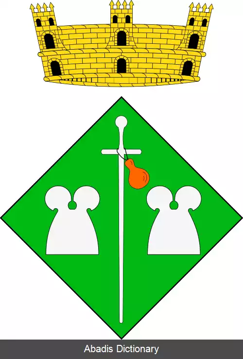 عکس کرالبس