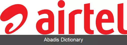 عکس ایرتل آفریقا