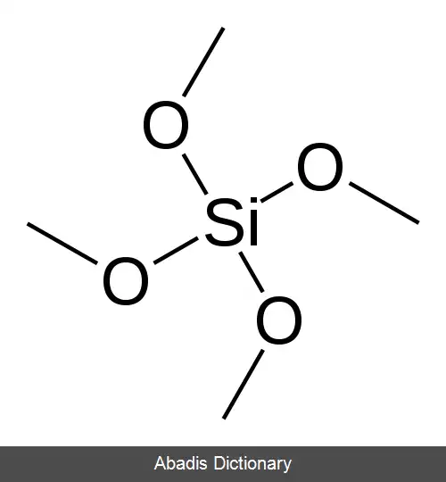 عکس تترامتیل اورتوسیلیکات