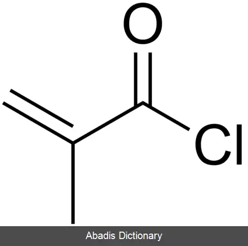 عکس متاکریلویل کلرید