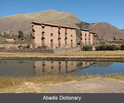 عکس استان کانچیس