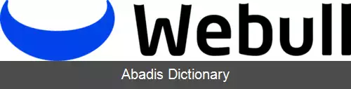 عکس ویبول