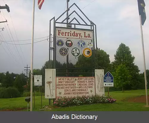 عکس فریدی لوئیزیانا