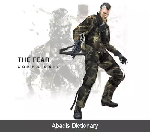 عکس فهرست شخصیت های مجموعه متال گیر سالید