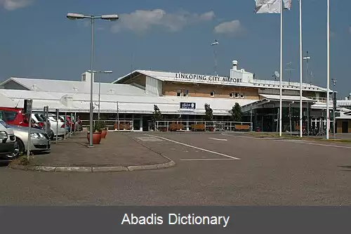 عکس فرودگاه لینکوپینگ سی تی