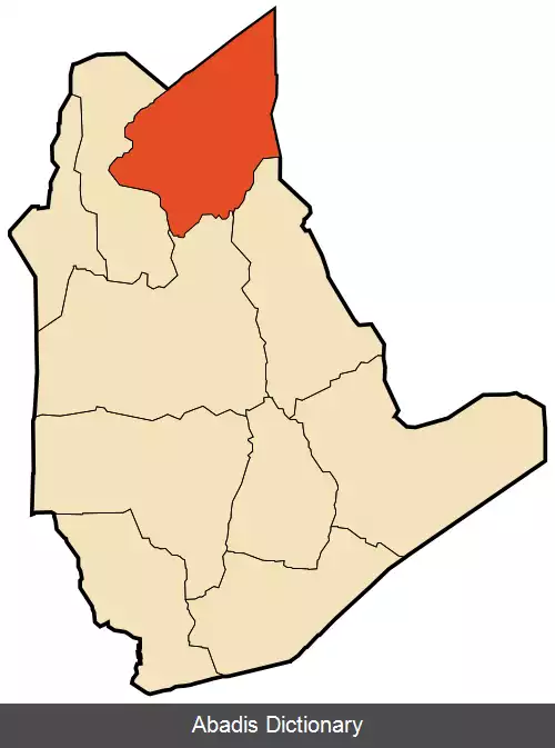 عکس فقاره زاویه