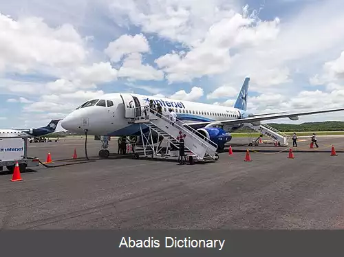 عکس فرودگاه بین المللی اینگ• آلبرتو اکوینا اونگای