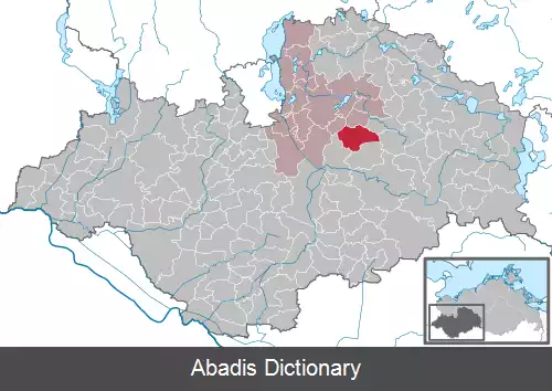 عکس فریدرایشسروهه