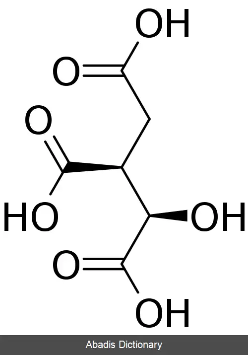عکس تری کربوکسیلیک اسید