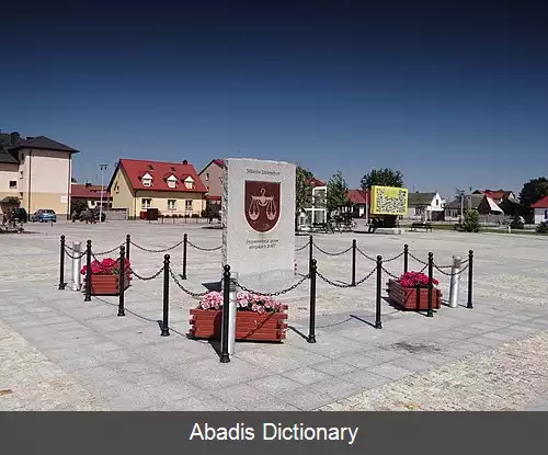 عکس دالسزیسه