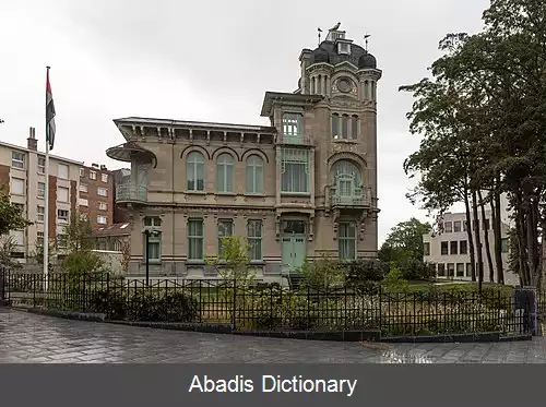 عکس فهرست وابسته های دیپلماتیک امارات متحده عربی