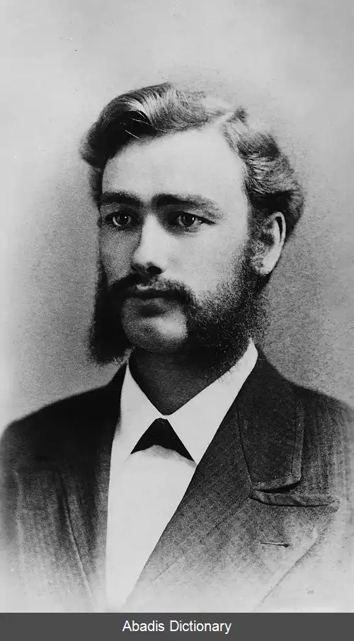 عکس ویلیام ئی• آپجان