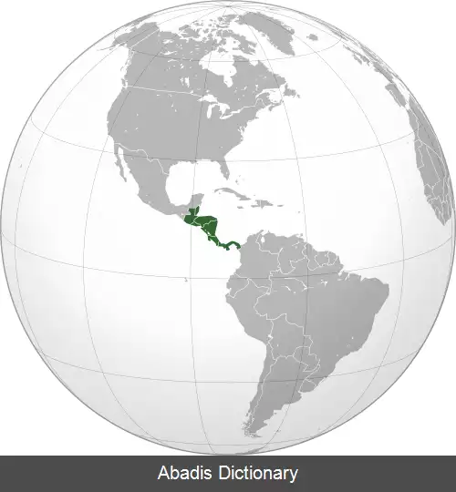 عکس آمریکای مرکزی