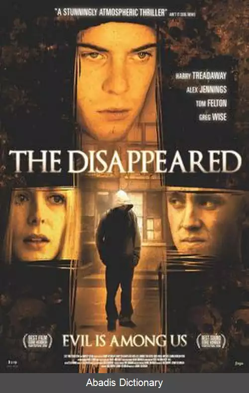 عکس ناپدیدشدگان (فیلم ۲۰۰۸)