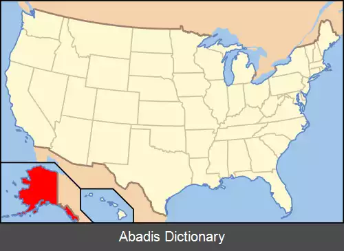 عکس فهرست ریشه نام ایالات و مناطق ایالات متحده آمریکا