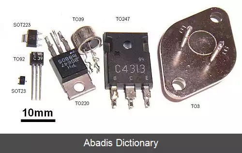 عکس ترانزیستور برون خط کوچک