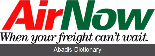عکس ایرنو