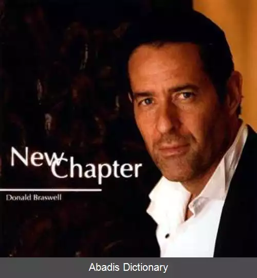 عکس فصلی نو