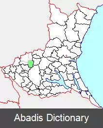 عکس آکنو ایباراکی