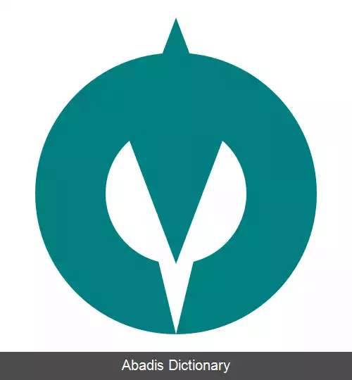 عکس کاکودا میاگی