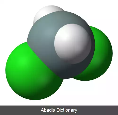 عکس دی کلروسیلان