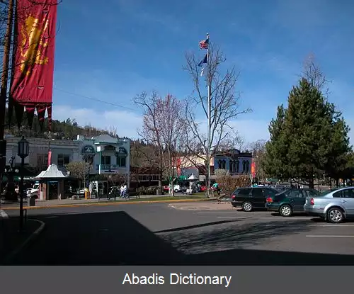 عکس اشلند اورگن