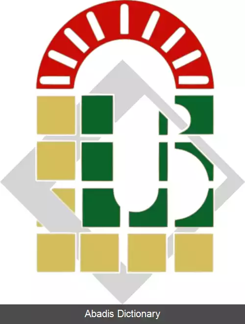 عکس دانشگاه بیسکرا