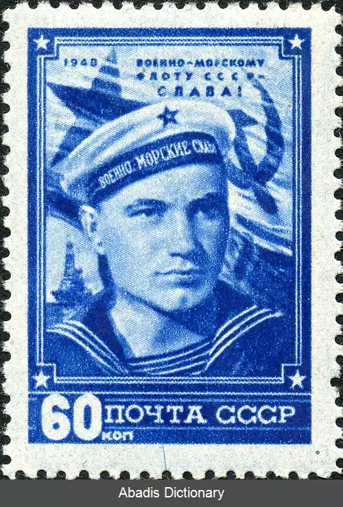 عکس نیروی دریایی شوروی