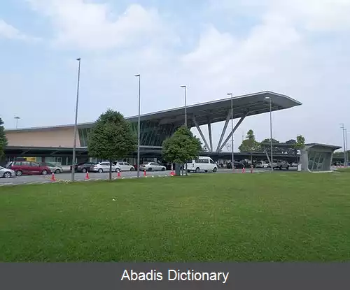 عکس فرودگاه بین المللی ثنای