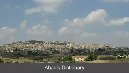 عکس آراگونا