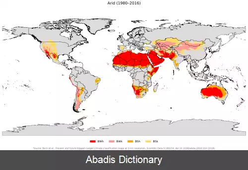 عکس فهرست رکوردهای هواشناسی